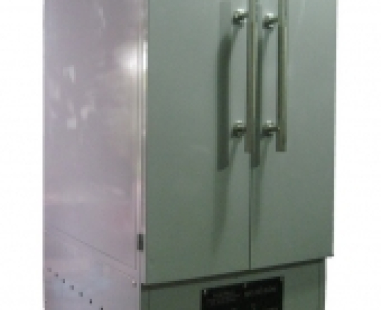 CÔNG TY TNHH SX TM DV TVP TÂN VINH PHÁT